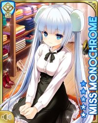 Rule 34 | 1girl, black bow, black dress, blue eyes, blunt bangs, bow, card, character name, closed mouth, day, dress, girlfriend (kari), indoors, kneeling, miss monochrome, miss monochrome (character), official art, qp:flapper, shirt, smile, solo, tagme, thighhighs, twintails, white footwear, white hair, white shirt