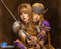 Rule 34 | 1girl, alicia (valkyrie profile 2), braid, breasts, copyright name, headband, holding, holding sword, holding weapon, long hair, looking at viewer, lowres, official art, parted lips, silmeria valkyrie, skirt, solo, sword, upper body, valkyrie, valkyrie profile (series), weapon, white background, yoshinari kou, yoshinari you