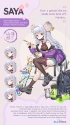 Rule 34 | 1girl, absurdres, animal ears, asymmetrical legwear, bag, black legwear, blue archive, casual, character name, character sheet, chopsticks, eating, emoji, food, full body, grey hair, halo, hat, highres, jacket, long hair, mask, mouse, mouse ears, mouse tail, nezusuke (blue archive), noodles, official art, ramen, red eyes, saya (blue archive), saya (casual) (blue archive), shoes, skateboard, solo, tail, transparent background, whoisshe
