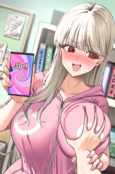 Rule 34 | 1boy, 1girl, :d, @ @, blonde hair, blunt bangs, blush, book, grabbing another&#039;s breast, breasts, cellphone, collarbone, commission, grabbing, guided breast grab, guiding hand, hetero, highres, holding, holding phone, indoors, jacket, large breasts, long hair, looking away, looking to the side, nail polish, nose blush, open mouth, original, phone, pink jacket, pink nails, pov, red eyes, shelf, smartphone, smile, solo focus, track jacket, twin (tt lsh), upper body, v-shaped eyebrows, very long hair, zipper