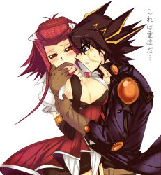 Rule 34 | 1boy, 1girl, black hair, blue eyes, blush, breasts, choker, cleavage, facial mark, fudo yusei, gloves, hamimimi, izayoi aki, large breasts, multicolored hair, nipples, red eyes, red hair, short hair, simple background, standing, streaked hair, text focus, thighhighs, translated, white background, yu-gi-oh!, yu-gi-oh! 5d&#039;s