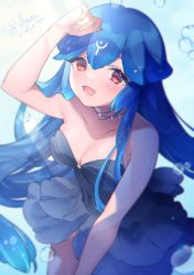 Rule 34 | 1girl, bao (vtuber), bao (vtuber) (1st costume), blue hair, blurry, commission, depth of field, dress, grey dress, indie virtual youtuber, looking at viewer, lower teeth only, nail, off-shoulder dress, off shoulder, open mouth, red eyes, shiguri, signature, skeb commission, skindentation, solo, teeth, underwater, upper body, virtual youtuber, water drop, whale