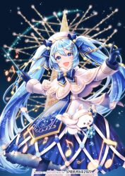 Rule 34 | 1girl, 2021, animal, artist request, baton, blue hair, dog, dress, gloves, hair ornament, hatsune miku, long hair, lowres, musical note, night, night sky, open mouth, ribbon, skirt, sky, smile, source request, twintails, vocaloid, winter clothes