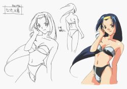 Rule 34 | asahina natsuki, back, bikini, multiple views, official art, simple background, strapless, strapless bikini, super real mahjong, swimsuit, tagme, tanaka ryou, white background