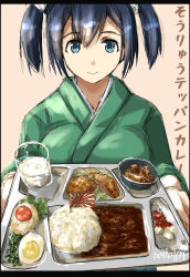 Rule 34 | 1girl, alcohol, blue hair, bowl, brown background, cabbage, chicken (food), closed mouth, cowboy shot, cup, curry, curry rice, egg, egg (food), food, fried chicken, gari (food), garlic, green kimono, green skirt, hair between eyes, hair ribbon, highres, hiragana, holding, japanese clothes, japanese flag, kantai collection, katakana, kimono, lettuce, looking at viewer, medium hair, plate, pleated skirt, ribbon, rice, rising sun flag, sake, seitei (04seitei), simple background, skirt, smile, solo, souryuu (kancolle), spring onion, sunburst, twintails, twitter username, white ribbon