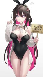 Rule 34 | 1girl, absurdres, animal ears, azki (4th costume) (hololive), azki (hololive), black hair, breasts, cleavage, collared shirt, colored inner hair, fake animal ears, highres, holding, holding sign, hololive, large breasts, leotard, long hair, multicolored hair, off shoulder, open mouth, pink hair, playboy bunny, purple eyes, rabbit ears, shirt, sign, simple background, solo, somebody (leiking00), streaked hair, translation request, very long hair, virtual youtuber, wavy mouth, white background, white hair