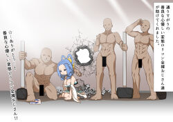 Rule 34 | 1girl, 1koma, 3boys, abs, absurdres, bald, bar censor, bare shoulders, barefoot, blue hair, breasts, censored, cleavage, clothed female nude male, comic, completely nude, crack, cracked wall, dark-skinned male, dark skin, dress, empty eyes, full body, hair ornament, hair rings, hammer, highres, hole in wall, kaku seiga, legs apart, long hair, looking at viewer, medium breasts, multiple boys, muscular, muscular male, naonakamura, no nipples, nude, off-shoulder dress, off shoulder, on one knee, pectorals, sitting, smile, standing, thumbs up, touhou, translation request