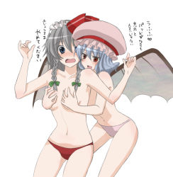 Rule 34 | 2girls, bad id, bad pixiv id, bat wings, blue eyes, blue hair, braid, breasts, fang, female focus, grabbing, grabbing another&#039;s breast, hat, izayoi sakuya, kakokou, multiple girls, panties, panties only, red eyes, remilia scarlet, short hair, silver hair, simple background, small breasts, surprised arms, topless, tottoto tomekichi, touhou, translation request, twin braids, underwear, underwear only, wavy mouth, white background, wings, yuri