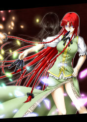 Rule 34 | 1girl, absurdres, between fingers, blue eyes, bow, bowtie, braid, china dress, chinese clothes, dress, female focus, hair ribbon, hand on own hip, highres, holding, holding knife, hong meiling, knife, knives between fingers, long hair, mouth hold, niwatazumi, no headwear, red hair, ribbon, side slit, solo, throwing knife, touhou, translation request, twin braids, very long hair, vest, weapon, zoom layer