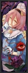 Rule 34 | 1girl, ascot, backlighting, bad id, bad twitter id, blouse, buttons, finger to cheek, flower, frilled shirt, frills, gloves, hairband, head tilt, heart, heart button, heart necklace, komeiji satori, lips, long sleeves, meiji (charisma serve), necklace, pink eyes, pink hair, red eyes, ribbon-trimmed collar, ribbon trim, shirt, short hair, solo, stained glass, third eye, touhou, white gloves, wide sleeves