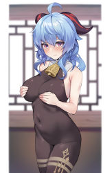 Rule 34 | 1girl, ahoge, bare arms, bare shoulders, bell, blue hair, blurry, blurry background, blush, bodysuit, breasts, brll, chinese clothes, cleavage, closed mouth, covered navel, covering privates, covering breasts, cowbell, cowboy shot, ganyu (genshin impact), genshin impact, goat horns, highres, horns, large breasts, looking at viewer, neck bell, paid reward available, purple eyes, raised eyebrows, solo