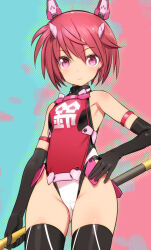 Rule 34 | 1girl, alice gear aegis, bare shoulders, black gloves, black thighhighs, commentary request, elbow gloves, gloves, hair between eyes, headgear, highleg, highleg leotard, himukai rin, holding, holding polearm, holding weapon, leotard, looking at viewer, pink eyes, polearm, red hair, shimada fumikane, short hair, solo, thighhighs, weapon