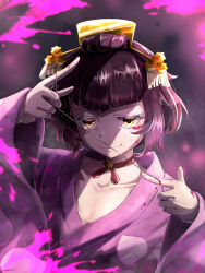 Rule 34 | 1boy, black hair, blood, blood on face, blood on hands, collarbone, garrote, gear hair ornament, hair ornament, hair stick, highres, itsudzumi, japanese clothes, kimono, nio (revenger), pink blood, revenger, solo, upper body, wide sleeves, yellow eyes