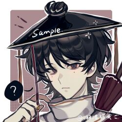 Rule 34 | 1boy, ?, black eyes, black hair, black hat, cen boyao, chaoshi maotou, chinese commentary, closed mouth, closed umbrella, commentary request, hair bun, hat, high collar, highres, jacket, male focus, mole, mole under each eye, mole under eye, multiple moles, oil-paper umbrella, outline, portrait, red jacket, red umbrella, sample watermark, shirt, solo, touqi guaitan, umbrella, watermark, white outline, white shirt