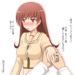Rule 34 | 10s, 1girl, :o, admiral (kancolle), artist name, blush, breasts, brown hair, hand grab, holding hands, jewelry, kantai collection, large breasts, long hair, looking away, navel, ooi (kancolle), open mouth, remodel (kantai collection), ring, school uniform, serafuku, simple background, solo focus, spaghe (kyoumospaghe), sweatdrop, translated, tsundere, twitter username, wedding band, wedding ring, white background