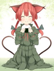 Rule 34 | 1girl, animal ears, blush, braid, cat ears, cat tail, dress, eating, extra ears, closed eyes, food, green dress, hair ribbon, happy, heart, highres, juliet sleeves, kaenbyou rin, long hair, long sleeves, multiple tails, nekomata, onigiri, puffy sleeves, red hair, ribbon, rice, sitting, smile, solo, tail, touhou, twin braids, twintails, two tails, zuttokodomo