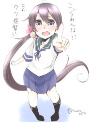 Rule 34 | 10s, 1girl, akebono (kancolle), anchor symbol, bell, black legwear, blue skirt, crying, crying with eyes open, flower, hair bell, hair flower, hair ornament, jingle bell, kantai collection, long hair, looking at viewer, neckerchief, pleated skirt, ponytail, purple eyes, purple hair, school uniform, serafuku, short sleeves, side ponytail, simple background, skirt, solo, suono 0518, tears, translation request, twitter username, very long hair, white background