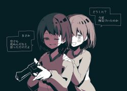 Rule 34 | 2others, androgynous, black background, chara (undertale), frisk (undertale), gun, handgun, multiple others, open mouth, oshiruko (tsume), revolver, shirt, short hair, smile, striped clothes, striped shirt, striped sweater, sweater, undertale, weapon