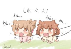 Rule 34 | 10s, 2girls, :d, all fours, alternate costume, artist name, brown eyes, brown hair, commentary request, diaper, fang, flower, folded ponytail, gale kawaii, hair ornament, hairclip, ikazuchi (kancolle), inazuma (kancolle), kantai collection, leash, long hair, long sleeves, multiple girls, open mouth, ponytail, short hair, simple background, skin fang, sleeves past wrists, smile, translation request, aged down