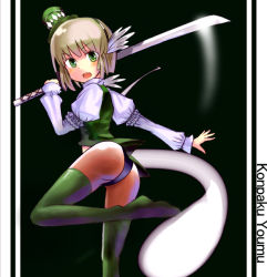 Rule 34 | 1girl, bad id, bad pixiv id, female focus, ghost, hat, hitodama, katana, konpaku youmu, konpaku youmu (ghost), orga (pixiv), organ derwald, short hair, solo, sword, thighhighs, touhou, weapon