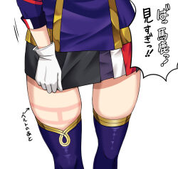 Rule 34 | 1girl, commentary request, gloves, head out of frame, jacket, kantai collection, long sleeves, miniskirt, mogador (kancolle), monsuu (hoffman), pleated skirt, simple background, skindentation, skirt, solo, tan, thighhighs, thighs, translation request, white background, white gloves