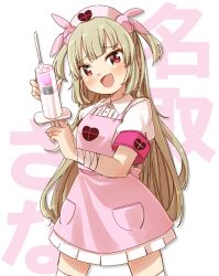 Rule 34 | &gt; &lt;, 1girl, :d, apron, armband, bandaged arm, bandages, blush, brown hair, collared shirt, commentary request, hair ornament, hat, holding, holding syringe, long hair, natori sana, nurse cap, open mouth, pink apron, pink hat, pleated skirt, puffy short sleeves, puffy sleeves, rabbit hair ornament, red eyes, safety pin, sana channel, shirt, short sleeves, simple background, skirt, smile, solo, standing, syringe, text background, thighhighs, translation request, two side up, very long hair, virtual youtuber, white background, white shirt, white skirt, white thighhighs, yukie (kusaka shi)