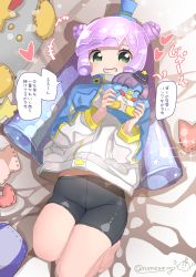 Rule 34 | +++, 1girl, absurdres, barefoot, bed sheet, bike shorts, black shorts, blue hair, blue hat, double bun, gradient hair, green eyes, grin, hair bun, hat, heart, highres, holding, jacket, long hair, long sleeves, looking at viewer, lying, mini hat, mini top hat, monster girl, multicolored hair, navel, nomeazog, on back, puniru (puniru wa kawaii slime), puniru wa kawaii slime, purple hair, short shorts, shorts, slime girl, smile, solo, top hat, translation request, twitter username, very long hair, white jacket