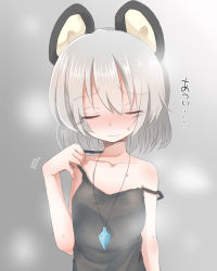 Rule 34 | 1girl, abe suke, animal ears, bare arms, bare shoulders, closed eyes, closed mouth, commentary request, grey background, grey hair, hair between eyes, highres, hot, jewelry, mouse ears, nazrin, necklace, short hair, solo, strap slip, sweat, touhou, translation request, upper body