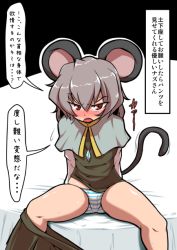 Rule 34 | 1girl, animal ears, capelet, embarrassed, flying sweatdrops, grey hair, midori niku, mouse ears, mouse tail, nazrin, panties, pendulum, red eyes, skirt, skirt around one leg, solo, striped clothes, striped panties, tail, touhou, underwear