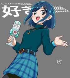 Rule 34 | 1girl, artist name, belt, black belt, black pantyhose, blue hair, blue skirt, bob cut, casual, commentary, cowboy shot, cup, delicious party precure, fuwa kokone, green eyes, green shirt, grey background, hair ornament, hairclip, highres, holding, holding cup, jewelry, long sleeves, looking at viewer, miniskirt, necklace, open mouth, pantyhose, pleated skirt, precure, shirt, short hair, signature, skirt, smile, solo, standing, text background, translated, turtleneck, zerolay