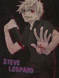Rule 34 | 1boy, bad id, bad link, bad twitter id, blood, blood on hands, bloody weapon, character name, holding, holding weapon, hood, male focus, red eyes, short hair, smile, solo, stake, steve leonard, tears, the saga of darren shan, weapon