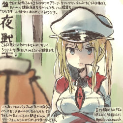 Rule 34 | 10s, 1girl, admiral (kancolle), black gloves, blonde hair, breasts, commentary request, crossed arms, dated, gloves, graf zeppelin (kancolle), grey eyes, hair between eyes, hamster, hat, jacket, kantai collection, kirisawa juuzou, large breasts, long sleeves, necktie, non-human admiral (kancolle), peaked cap, sidelocks, traditional media, translation request, tsurime, twitter username, white hat, white jacket