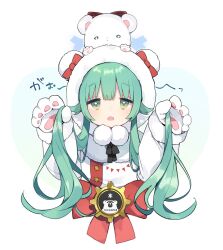 Rule 34 | 1girl, animal, animal hands, animal on head, bear, blue archive, bow, bunching hair, coat, gloves, green eyes, green hair, highres, hiyo kiki, hood, hood up, hooded coat, long hair, long sleeves, looking at viewer, momiji (blue archive), on head, open mouth, paw gloves, polar bear, pom pom (clothes), red bow, simple background, twintails, very long hair, white background, white coat
