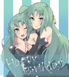 Rule 34 | 2girls, ;d, angel mort, bare shoulders, blush, bow, breasts, cleavage, collarbone, commentary request, cowboy shot, detached sleeves, english text, green eyes, green hair, hair over one eye, happy birthday, highres, higurashi no naku koro ni, hug, hug from behind, large breasts, long hair, looking at viewer, multiple girls, one eye closed, onodore anko, open mouth, ponytail, siblings, sidelocks, sisters, smile, sonozaki mion, sonozaki shion, teeth, tongue, twins, upper body, very long hair