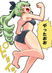 Rule 34 | 1girl, :d, anchovy (girls und panzer), aono3, ass, back, barefoot, black bra, black panties, bra, clenched hand, commentary, crotch seam, drill hair, fist pump, from behind, girls und panzer, green hair, highres, leg up, long hair, open mouth, panties, red eyes, simple background, smile, solo, standing, standing on one leg, translated, twin drills, twintails, underwear, underwear only, white background