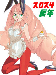 Rule 34 | 1girl, 2024, alternate costume, animal ears, apron, arm support, drill hair, fake animal ears, food, frilled apron, frills, full body, glasses, green eyes, heart apron, high heels, highres, holding, holding food, kagami mochi, long hair, looking at viewer, looking over eyewear, marbas (megido72), megido72, nontraditional playboy bunny, open mouth, pantyhose, pink hair, rabbit ears, red pantyhose, simple background, sitting, smile, solo, soosaresu, translation request, very long hair, white apron, white background, wrist cuffs, yokozuwari