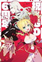 Rule 34 | 1boy, 1girl, ahoge, blonde hair, blue eyes, braid, breasts, cleavage, cleavage cutout, clothing cutout, dress, facial hair, fate/grand order, fate (series), french braid, goatee, green eyes, highres, koshiro itsuki, large breasts, long hair, looking at viewer, nero claudius (fate), nero claudius (fate) (all), nero claudius (fate/extra), outstretched arms, red dress, short hair, silver hair, spread arms, translation request, vlad iii (fate/apocrypha)