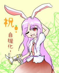Rule 34 | 1girl, animal ears, arm behind head, carrot, collared shirt, eyebrows, gun, legacy of lunatic kingdom, long hair, lunatic gun, necktie, one eye closed, open mouth, purple hair, rabbit ears, red eyes, reisen udongein inaba, shirt, short sleeves, smile, solo, tianyi zaogui, touhou, translation request, trigger discipline, very long hair, weapon