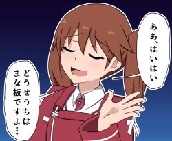 Rule 34 | 1girl, bokota (bokobokota), brown hair, closed eyes, gradient background, japanese clothes, kantai collection, kariginu, magatama, open mouth, ryuujou (kancolle), smile, solo, translation request, twintails, upper body