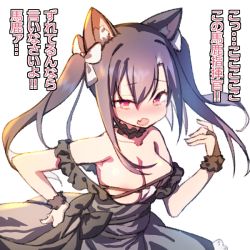 Rule 34 | 1girl, animal ear fluff, animal ears, areola slip, azur lane, bare shoulders, black dress, blush, bow, breasts, brown eyes, brown hair, cat ears, cleavage, dress, hair between eyes, hair bow, hand on own hip, long hair, looking at viewer, medium breasts, nail polish, nanaken nana, nose blush, open mouth, shigure (azur lane), shigure (the ballroom&#039;s lucky star) (azur lane), sidelocks, simple background, solo, strap slip, tears, translation request, twintails, white background, white bow