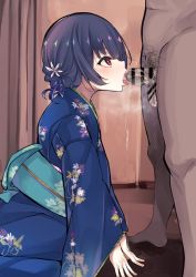 Rule 34 | 1boy, 1girl, bad id, bad pixiv id, bar censor, barefoot, black hair, blue hair, blue kimono, censored, clothed female nude male, fellatio, floral print, flower, hair flower, hair ornament, hands on floor, hetero, highres, idolmaster, idolmaster shiny colors, japanese clothes, kimono, looking up, male pubic hair, medium hair, morino rinze, nude, obi, open mouth, oral, penis, profile, pubic hair, red eyes, saliva, sash, suujiniku, testicles, tongue, tongue out
