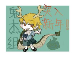 Rule 34 | 1girl, aaayamitsu, antlers, aqua skirt, black footwear, blonde hair, blue ribbon, blue shirt, chibi, chinese commentary, chinese text, commentary request, dragon tail, highres, horns, kicchou yachie, mary janes, medium skirt, otter spirit (touhou), pointing, red eyes, ribbon, shirt, shoes, short hair, short sleeves, skirt, socks, swept bangs, tail, touhou, translation request, turtle shell, white socks