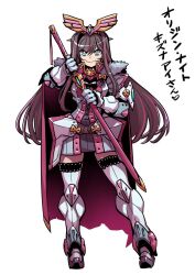 Rule 34 | 1girl, alternate costume, armor, blue eyes, breastplate, brown hair, cape, circlet, closed mouth, commentary request, couter, faulds, full body, fur-trimmed cape, fur trim, gloves, greaves, grey gloves, highres, holding, holding sword, holding weapon, kizuna ai, kizuna ai inc., long hair, looking at viewer, multicolored hair, pauldrons, pink cape, pink hair, poleyn, rerebrace, sabaton, sheath, sheathed, shoulder armor, sidelocks, simple background, smile, solo, streaked hair, sword, thighhighs, translation request, tukiwani, two-handed, v-shaped eyebrows, vambraces, virtual youtuber, weapon, white background, white thighhighs
