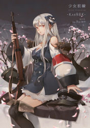 Rule 34 | 1girl, artist name, bare shoulders, black thighhighs, bolt action, boots, breasts, cape, character name, cherry blossoms, cleavage, copyright name, fur trim, girls&#039; frontline, grey sky, gun, hair ribbon, hat, highres, kar98k (girls&#039; frontline), long hair, long sleeves, looking at viewer, peaked cap, red eyes, ribbon, rifle, ruien (wu jui-en), silver hair, sitting, sky, solo, thigh boots, thighhighs, unworn headwear, weapon
