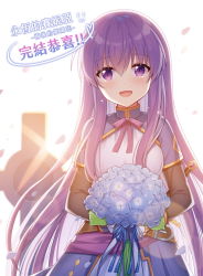 Rule 34 | 1girl, :d, backlighting, blue flower, blue ribbon, bouquet, breasts, character request, commentary request, dress, eternal senia, flower, hair between eyes, hitsuki rei, holding, holding bouquet, long hair, long sleeves, medium breasts, open mouth, petals, purple eyes, purple hair, ribbon, shrug (clothing), smile, solo, sword, sword behind back, tears, tombstone, translation request, very long hair, weapon, weapon on back, white background, white dress
