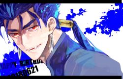 Rule 34 | 1boy, blue hair, cu chulainn (fate), dated, fangs, fate/stay night, fate (series), happy birthday, high collar, cu chulainn (fate/stay night), letterboxed, long hair, looking at viewer, male focus, ponytail, red eyes, solo, tatsuta age