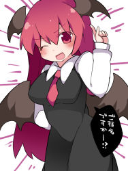 Rule 34 | &gt;;d, 1girl, ;d, bat wings, black dress, breasts, commentary request, dress, dress shirt, emphasis lines, hammer (sunset beach), head wings, koakuma, large breasts, long hair, looking at viewer, low wings, necktie, one eye closed, open mouth, red eyes, red hair, shirt, smile, solo, touhou, translation request, v-shaped eyebrows, wings