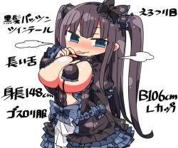 Rule 34 | 1girl, black bow, black dress, black hairband, blue bow, blue eyes, blush, bow, breasts, brown hair, closed mouth, commentary request, covered erect nipples, dress, frilled bow, frills, gothic lolita, hair bow, hair tubes, hairband, heavy breathing, juliet sleeves, kanikama, large breasts, lolita fashion, long hair, long sleeves, nose blush, original, puffy sleeves, simple background, smile, solo, tongue, tongue out, translation request, two side up, very long hair, white background