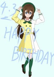 Rule 34 | 1girl, absurdres, aqua eyes, artist name, artist request, asymmetrical sleeves, belt, belt buckle, beret, black footwear, blue eyes, blush, bow, bowtie, breasts, brown hair, buckle, buttons, collarbone, collared shirt, dress, dress shirt, female focus, frilled skirt, frills, full body, green hat, green legwear, green neckwear, green ribbon, hair between eyes, hat, hat ribbon, highres, long hair, long sleeves, looking at viewer, love live!, love live! nijigasaki high school idol club, love live! school idol festival, mirai harmony, mismatched sleeves, neckerchief, necktie, osaka shizuku, parted lips, pointing, pointing up, puffy long sleeves, puffy sleeves, ribbon, sailor collar, sailor dress, shirt, shoes, skirt, small breasts, smile, solo, striped clothes, striped skirt, vertical-striped clothes, vertical-striped skirt, white sailor collar, white shirt, white skirt, wing collar, yellow belt, yellow shirt