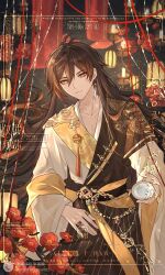 Rule 34 | 1boy, absurdres, alternate costume, alternate hairstyle, chinese clothes, chinese lantern, flower, genshin impact, hanfu, highres, lofter, lofter logo, long hair, looking at viewer, red flower, solo, solo focus, tassel, wine cup, yanan882, zhongli (genshin impact)